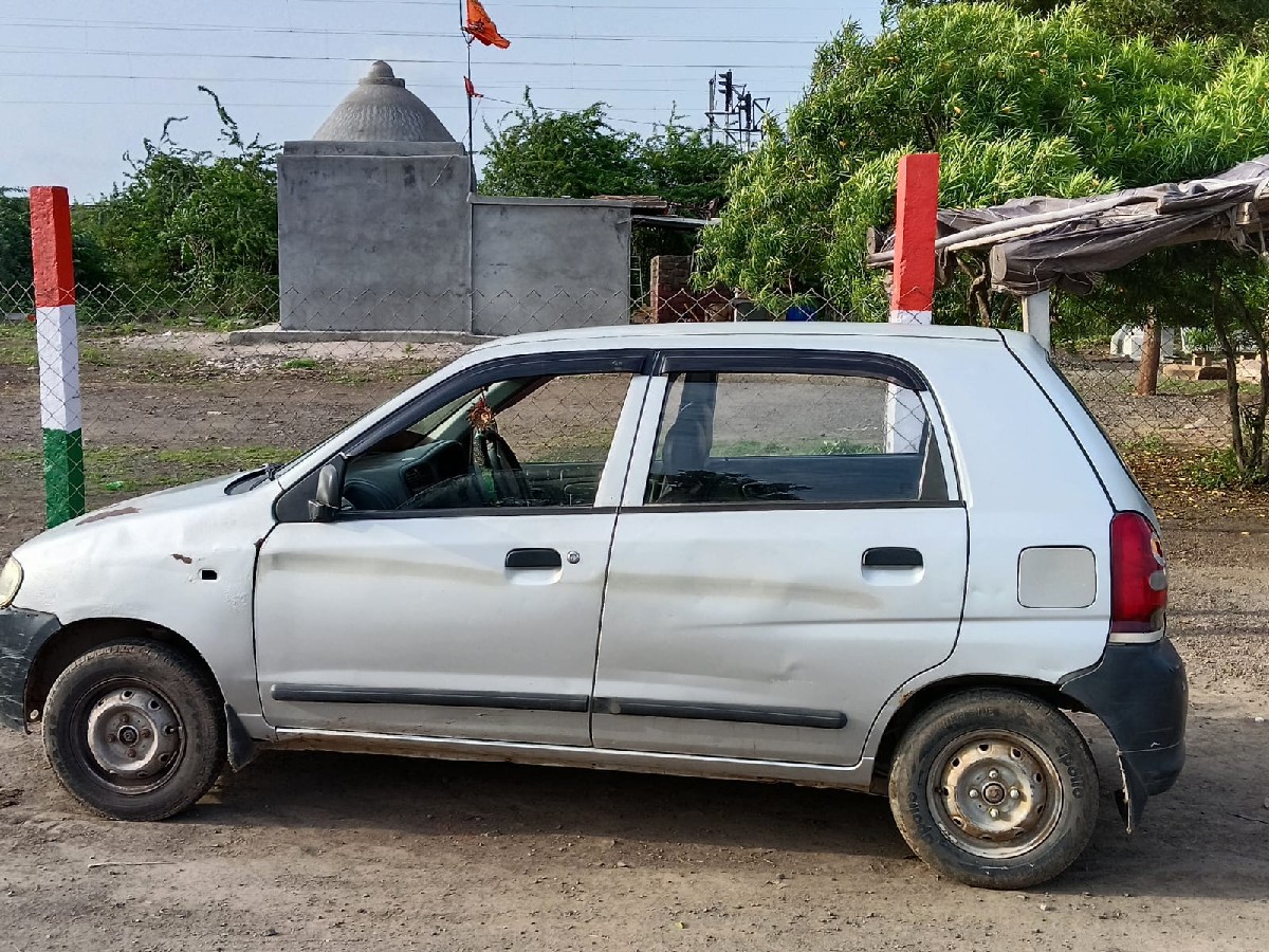 Post Image 2