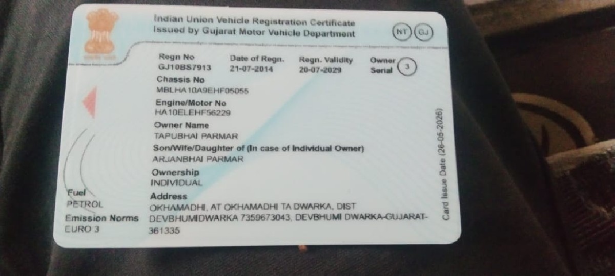 Post Image 2