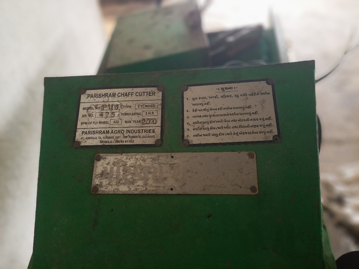 Post Image 2