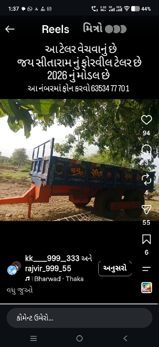 Post Image 3