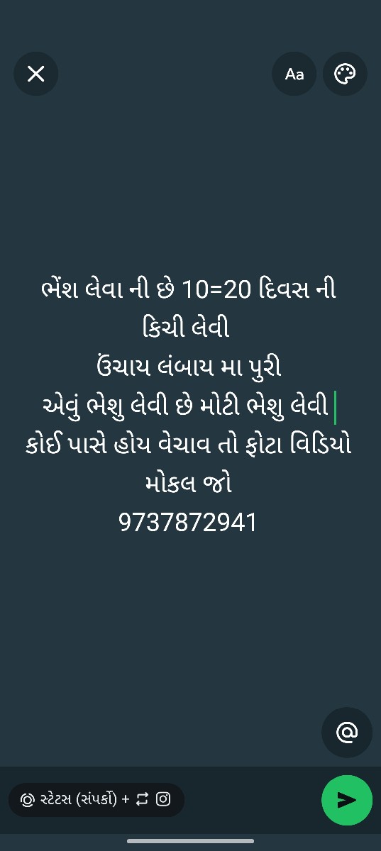 Post Image 3