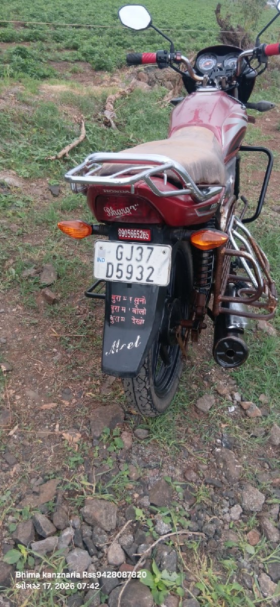 Post Image 1