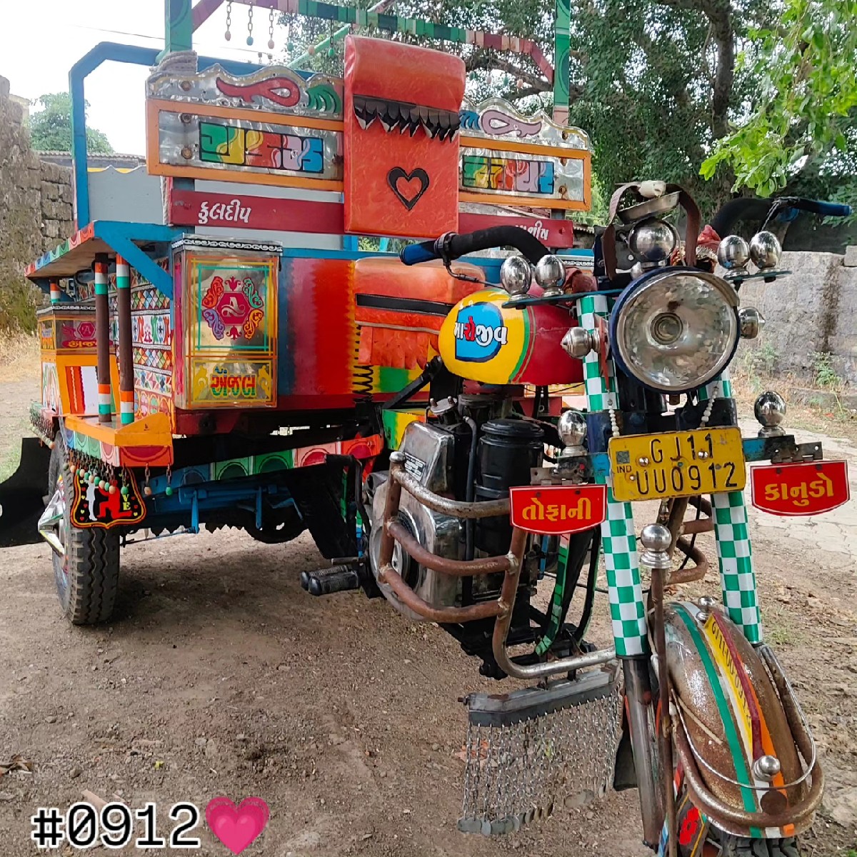 Post Image 1