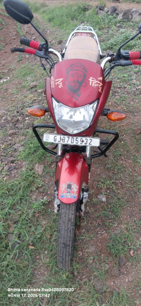 Post Image 2