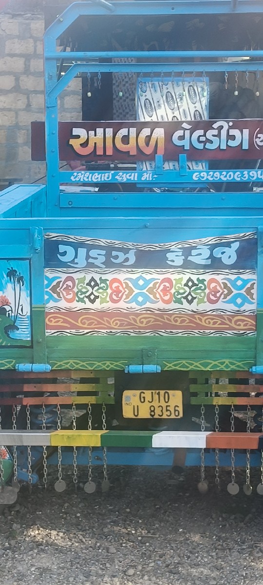 Post Image 2
