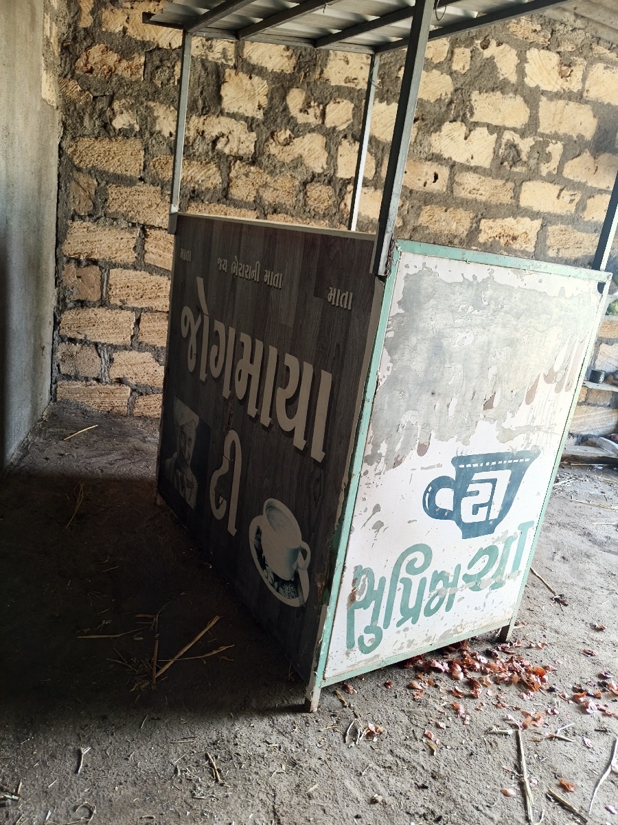 Post Image 3
