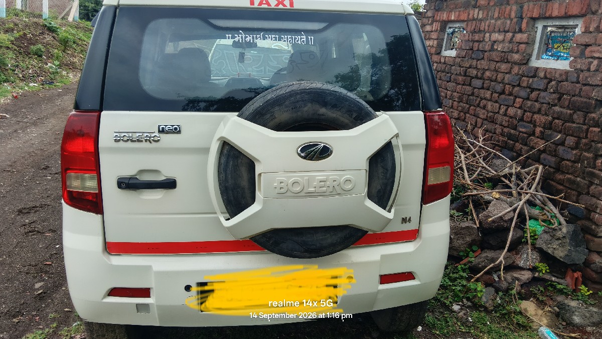 Post Image 2
