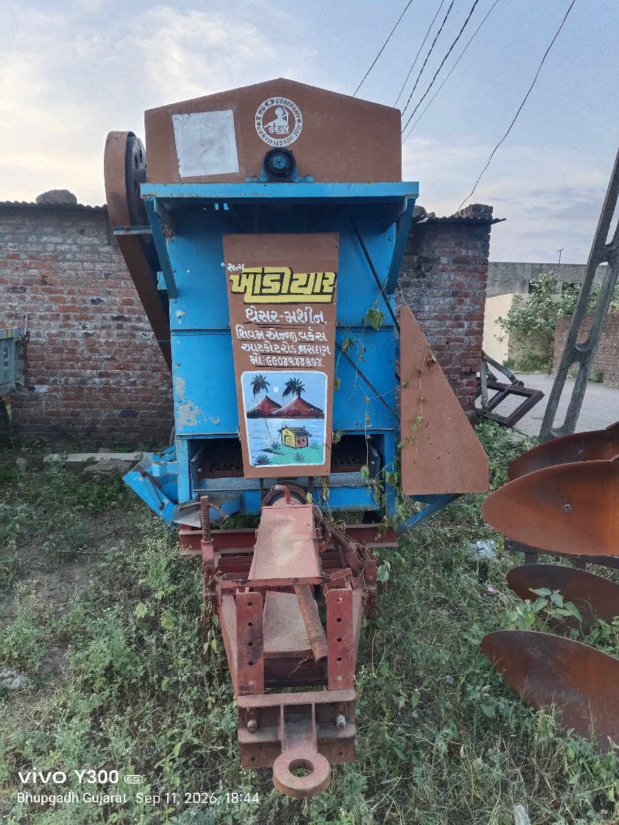Post Image 2