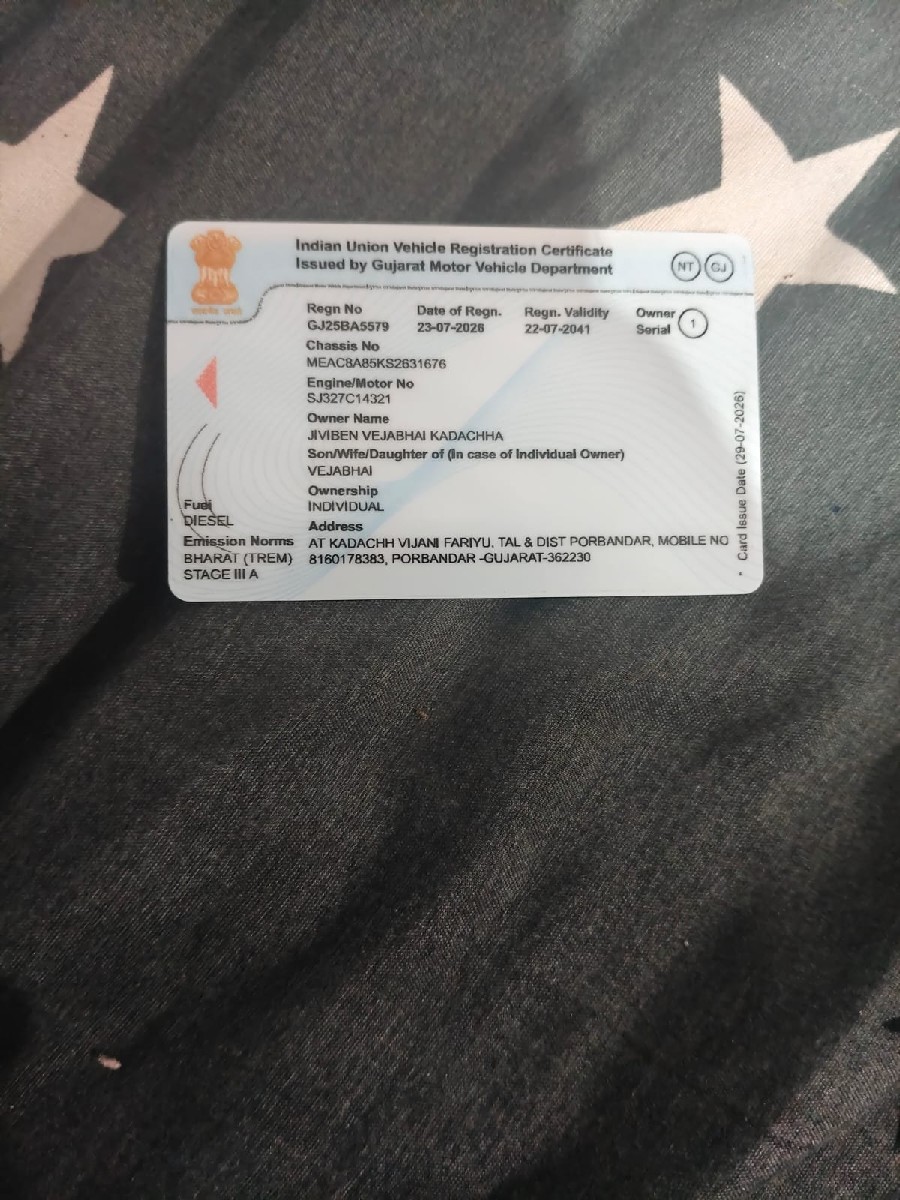 Post Image 1