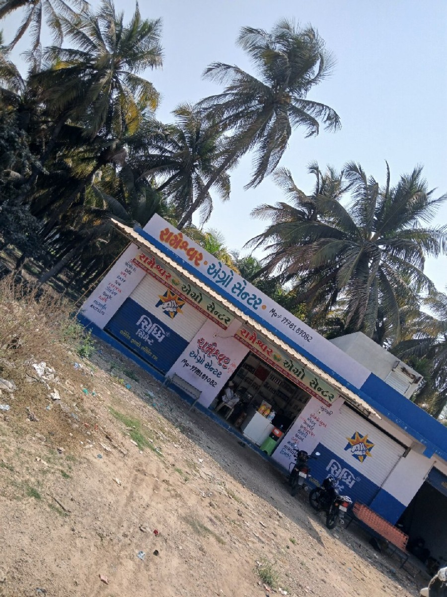 Post Image 1