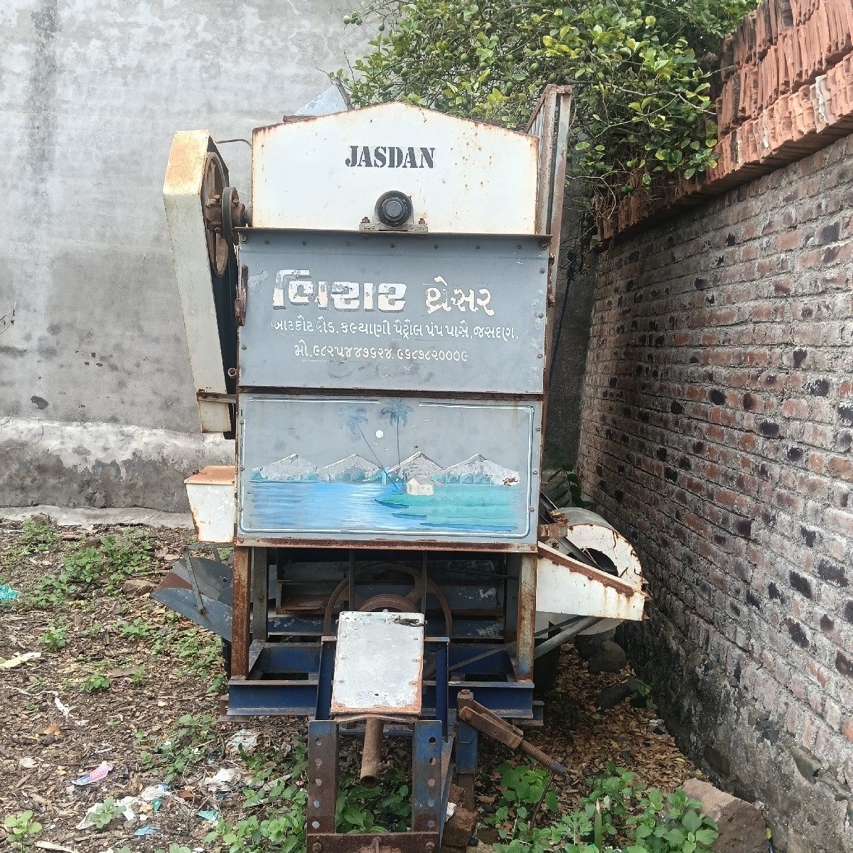Post Image 3