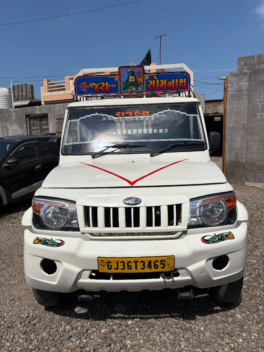 Post Image 2