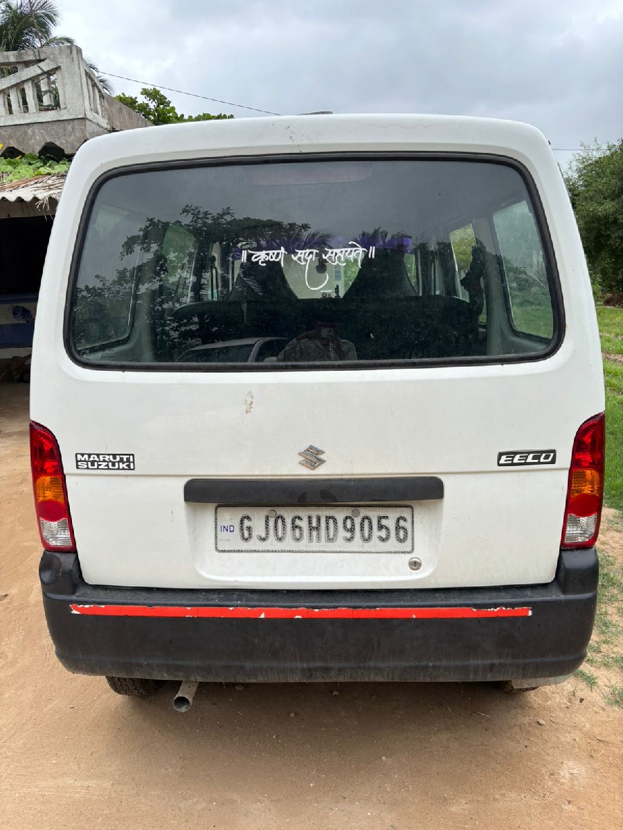 Post Image 3