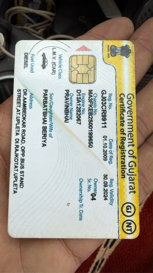 Post Image 3