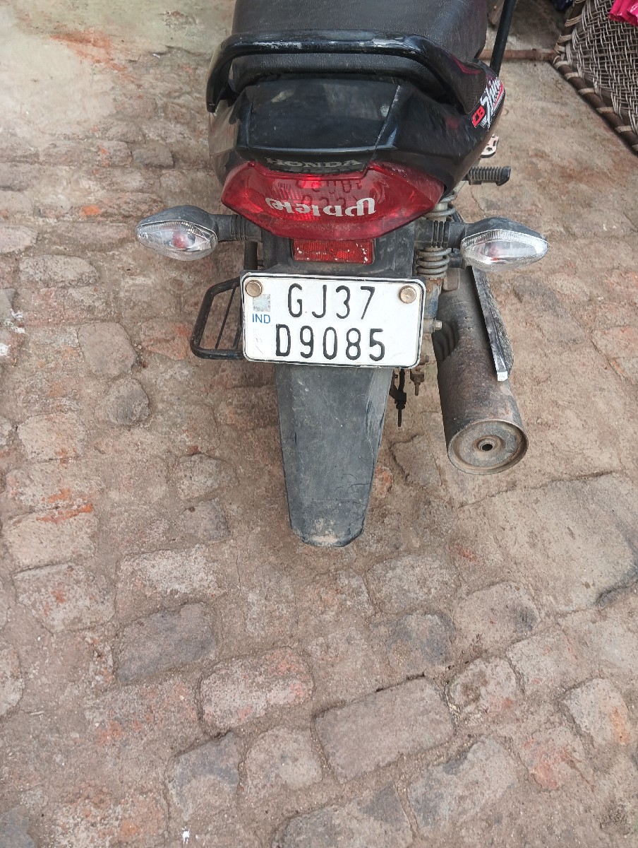 Post Image 1