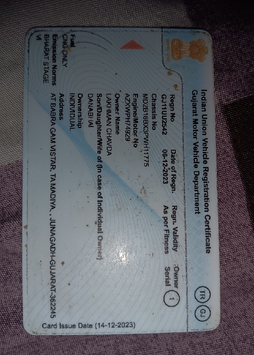 Post Image 2