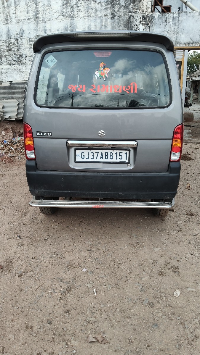 Post Image 3