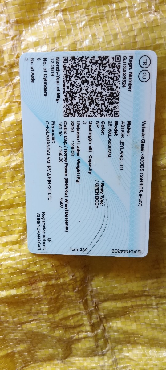 Post Image 3