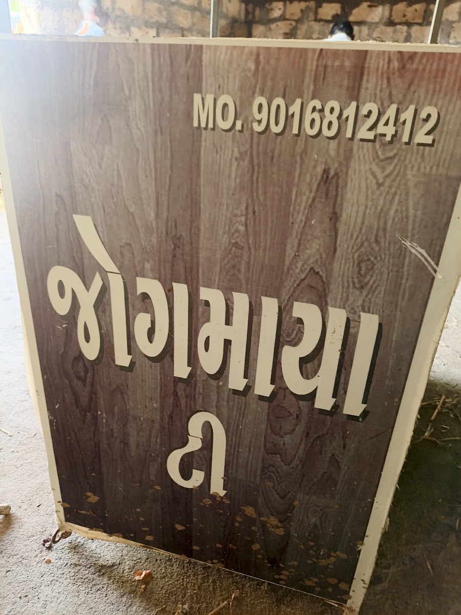 Post Image 2