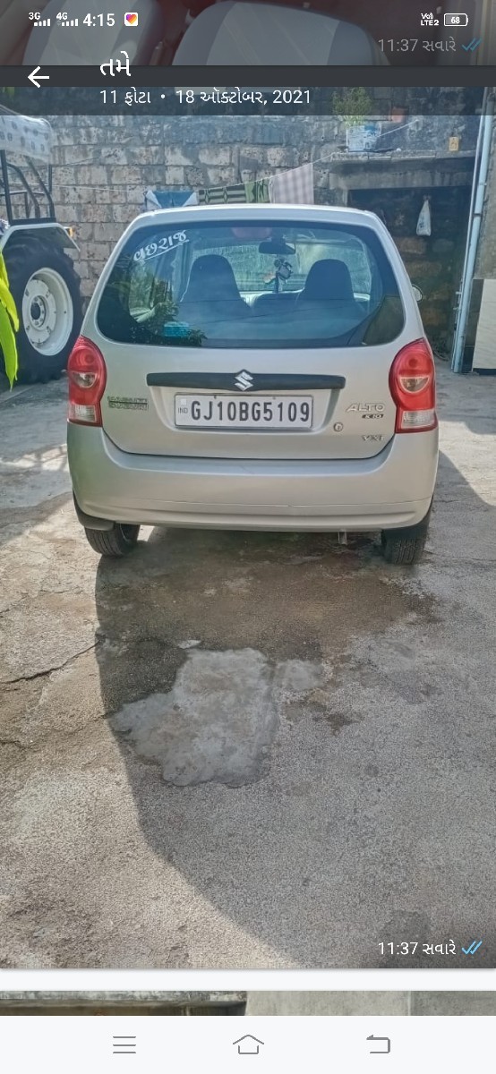 Post Image 3