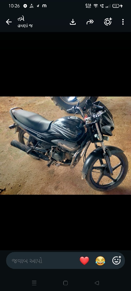 Post Image 3