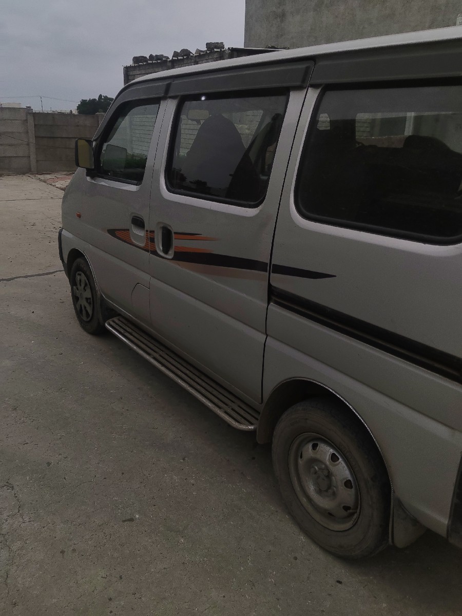 Post Image 1