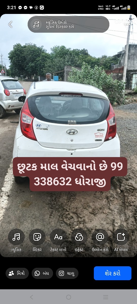 Post Image 4