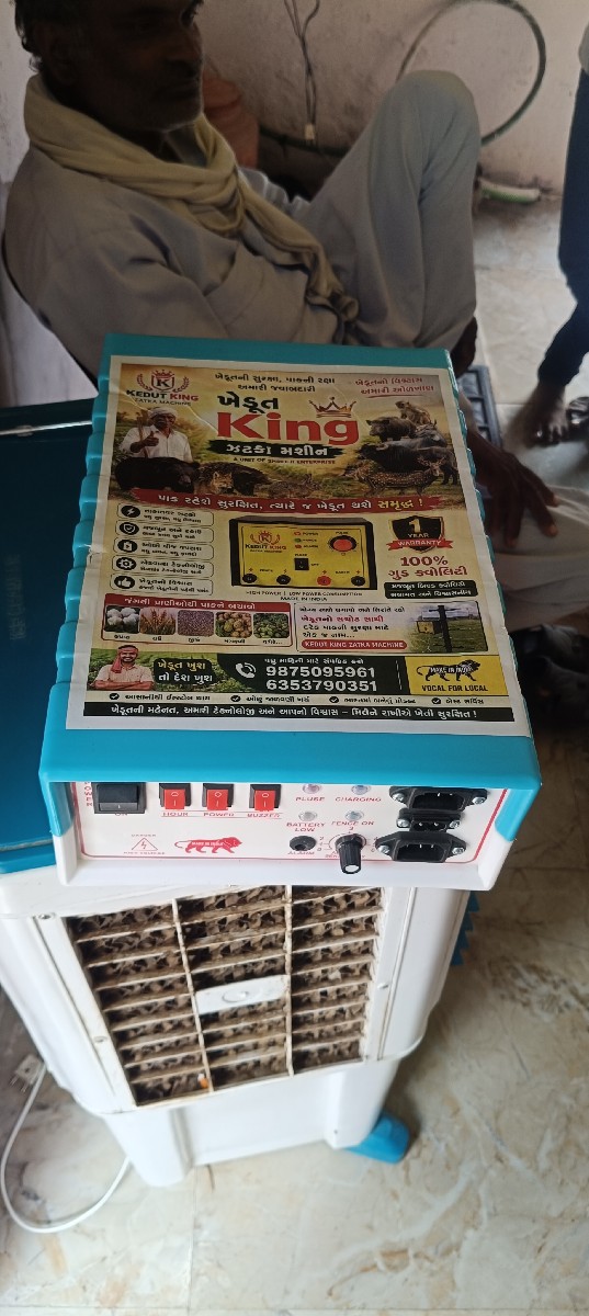 Post Image 2