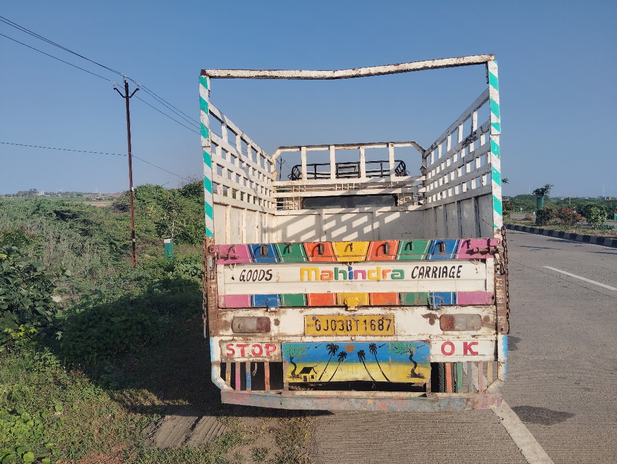Post Image 2
