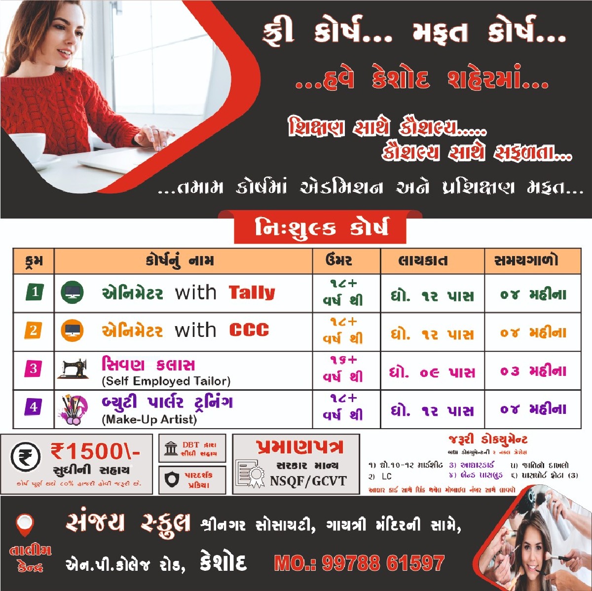 Post Image 2