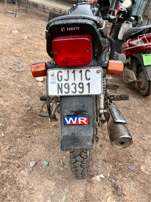 Post Image 1