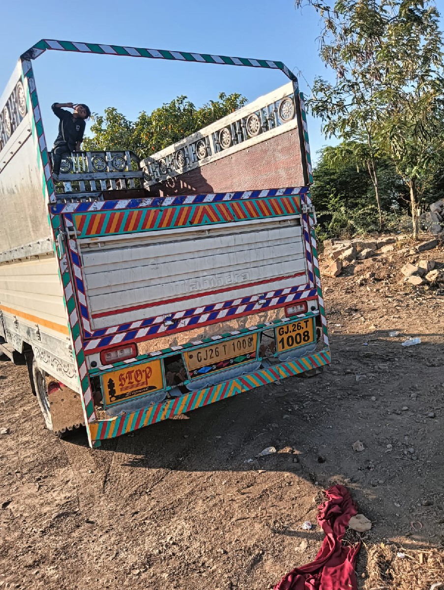 Post Image 3
