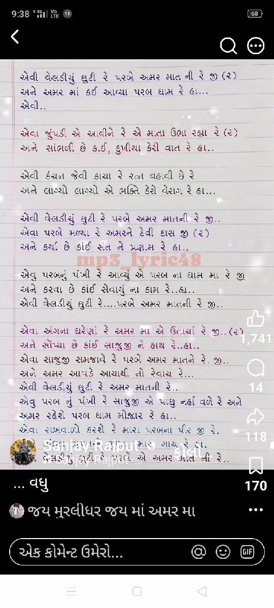 Post Image 1