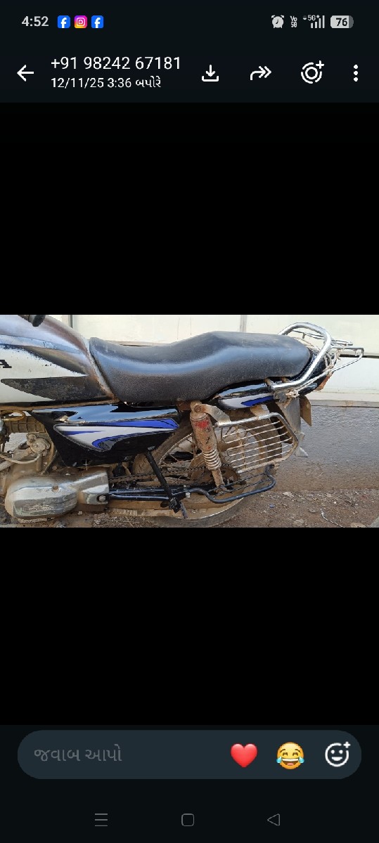 Post Image 2