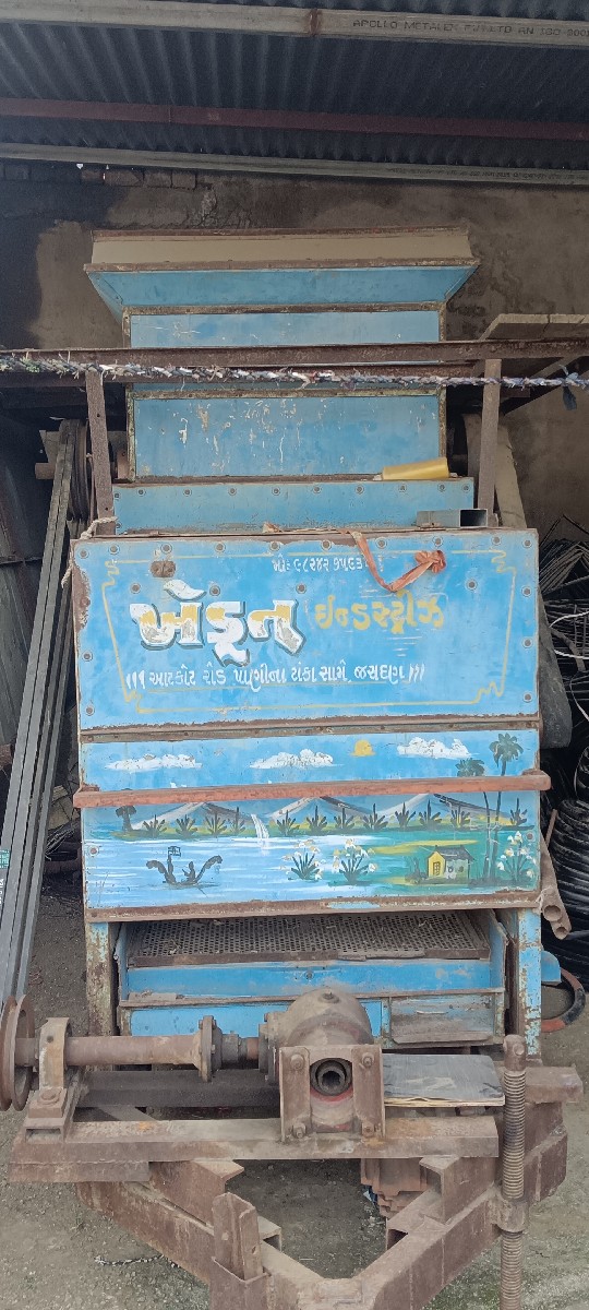 Post Image 3
