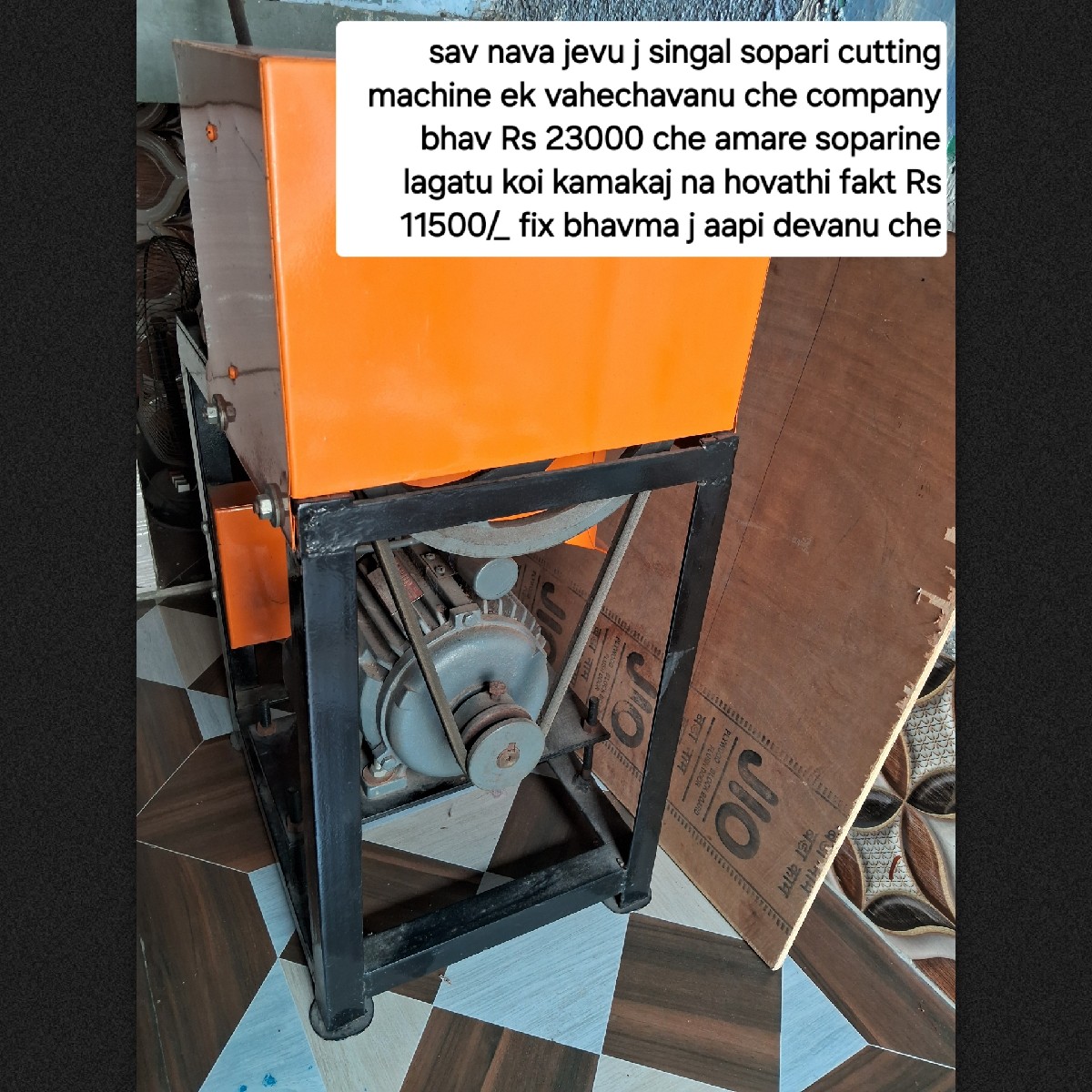 Post Image 2