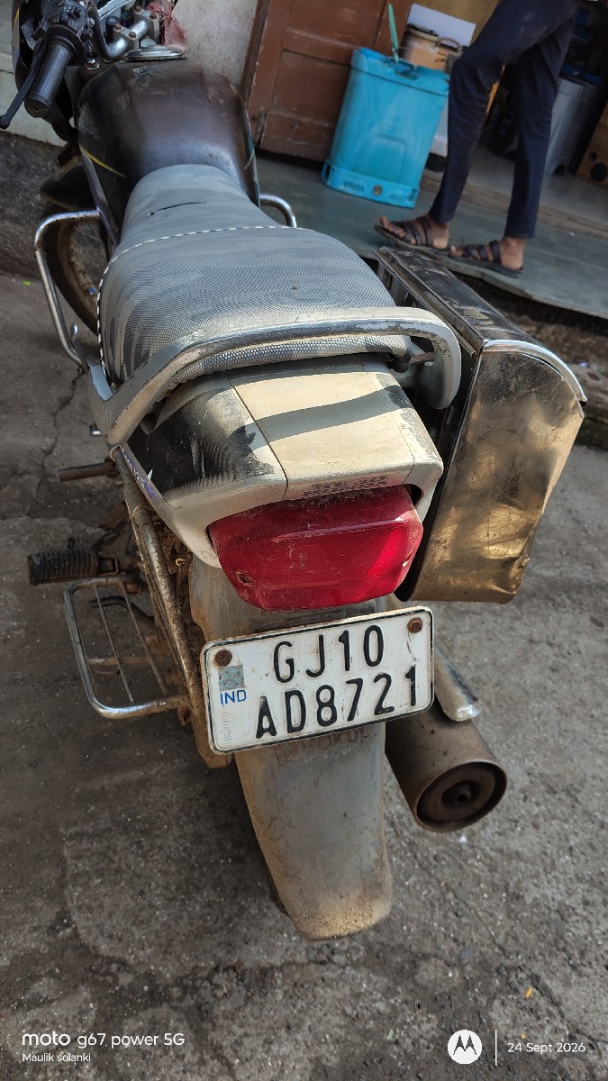 Post Image 2