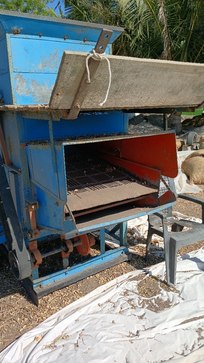 Post Image 3