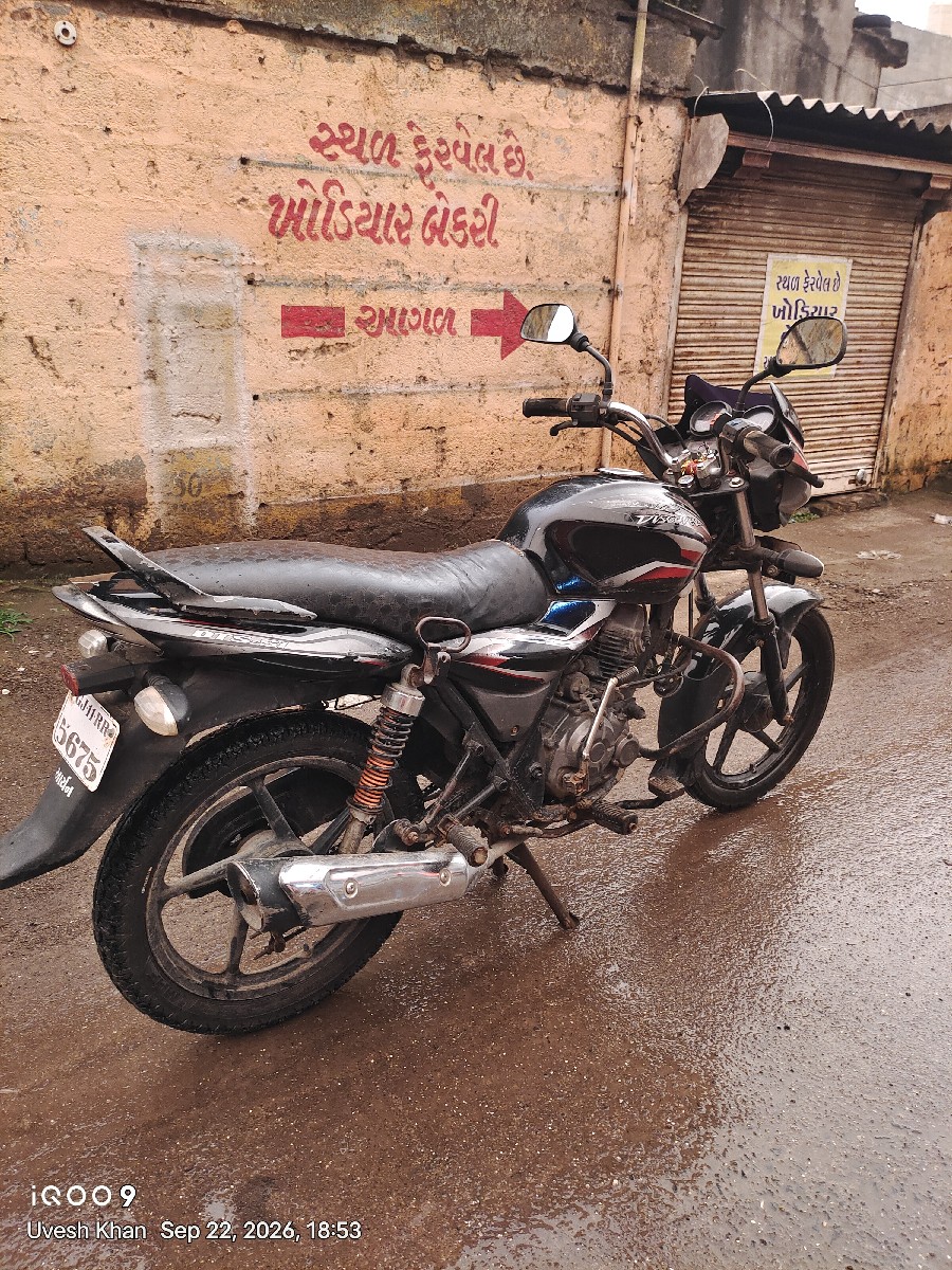 Post Image 3