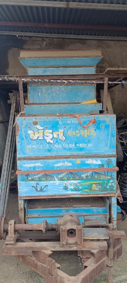 Post Image 1