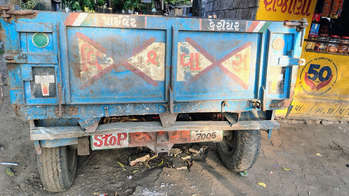 Post Image 2