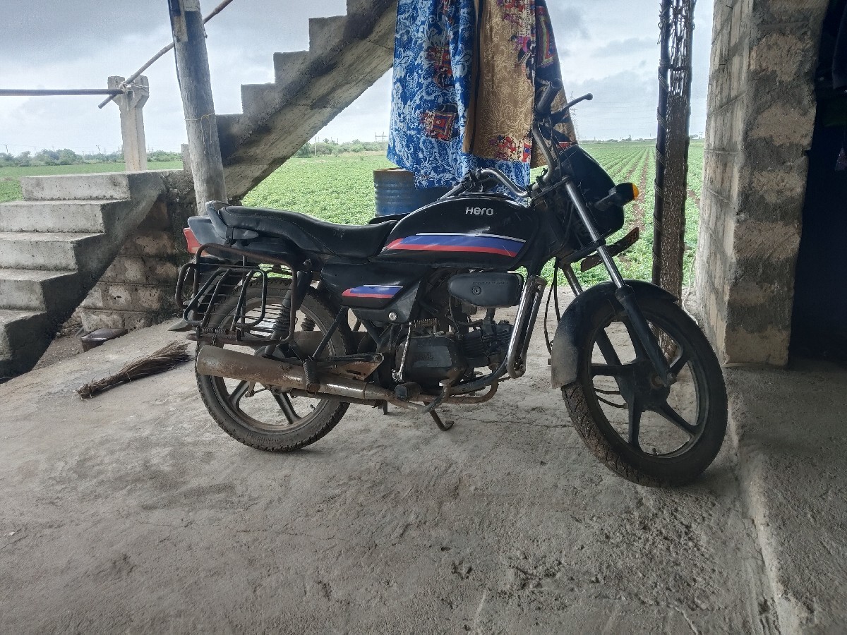 Post Image 2
