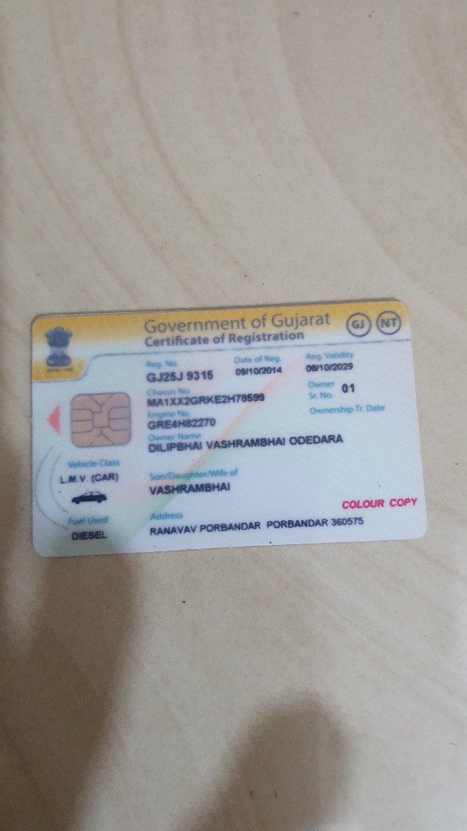 Post Image 3