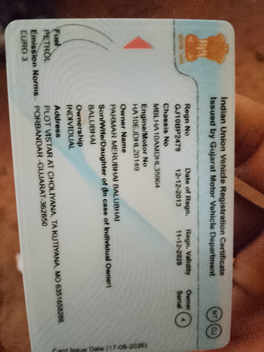 Post Image 2
