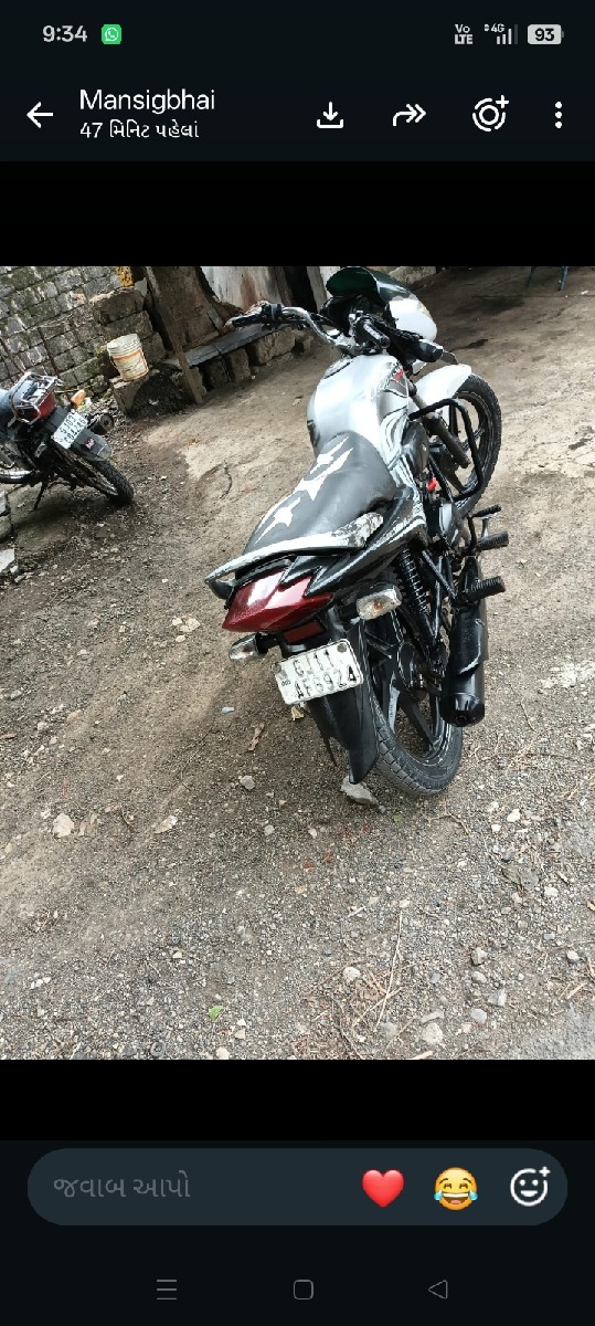 Post Image 1