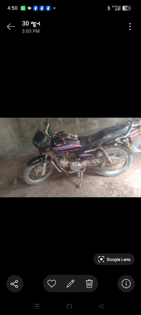 Post Image 2