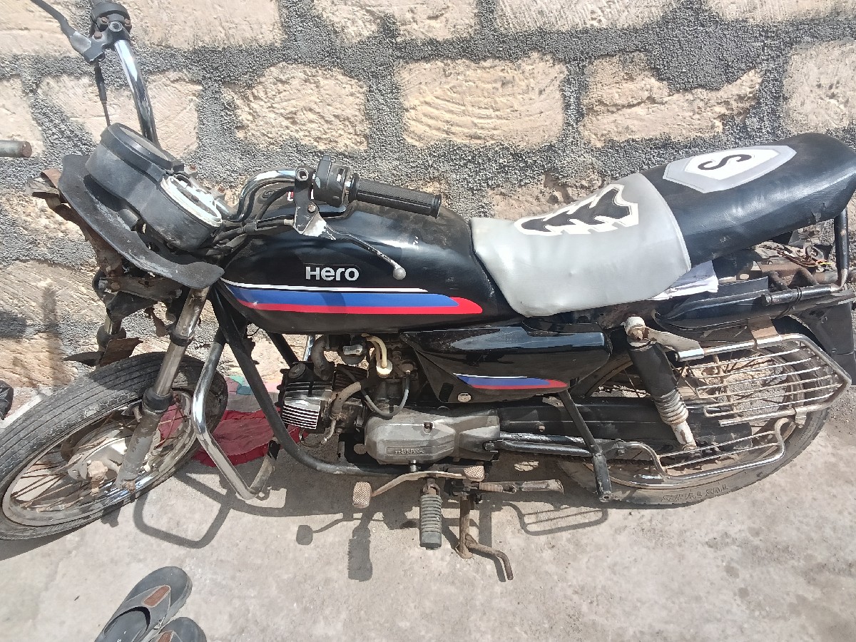 Post Image 2