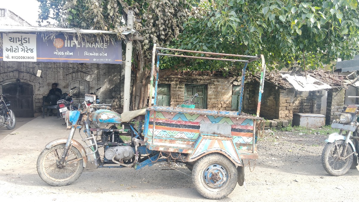Post Image 2
