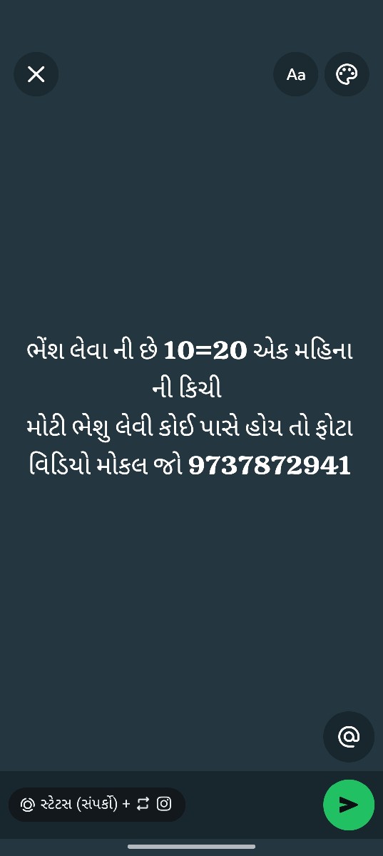 Post Image 2