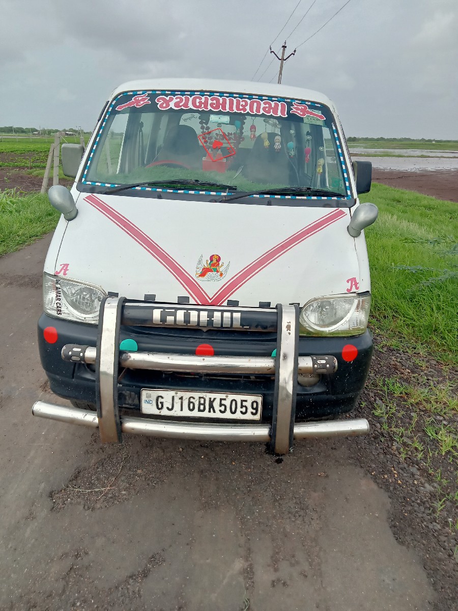 Post Image 3